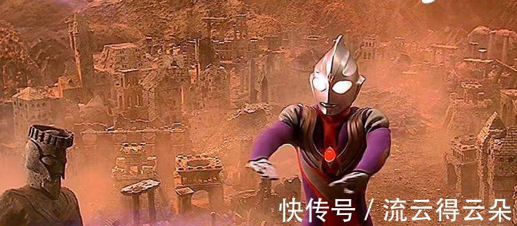 古代战争|奥特曼 超古代战争后迪迦变成石像，他为什么没能逃过一劫