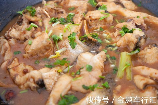 去腥|不管炖什么鱼,去腥别只会放料酒,多放这2样,鱼肉鲜香没腥味