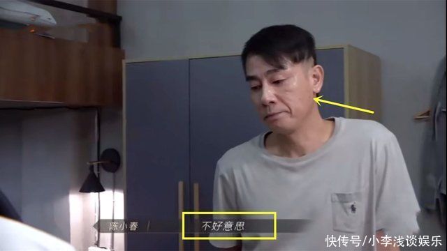 陈小春|同样是“大哥”的身份,GAI的格局差陈小春可不止一点半点