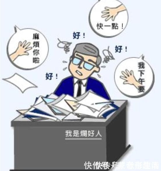 李玫瑾|“软柿子”性格的孩子,平常有这三种表现,日后难免被他人欺负