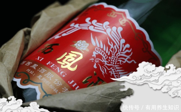 纯粮食|超市有4种廉价白酒,虽不起眼,却都是纯粮好酒,行家才识货!