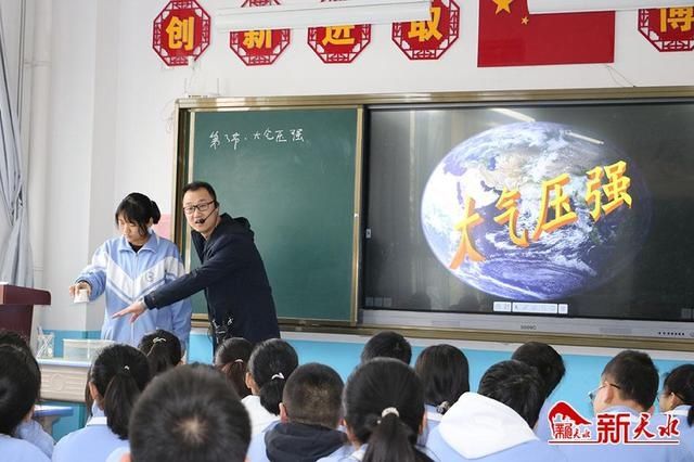 2020—2021学年第二学期秦州区“城东片”初中联片教研活动举行