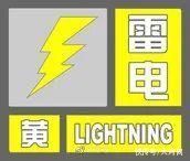 河南省高招录取工作今日启动;河南5个项目被纳入国家区域医疗中心试点项目|大河早点看| 医疗
