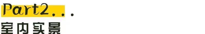 空间|承载梦想的一居室,高级又不失实用,巧妙打造业主梦想之家