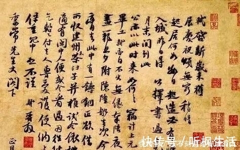 怀素书#一千年来,历代书家深藏不露的行草秘密!