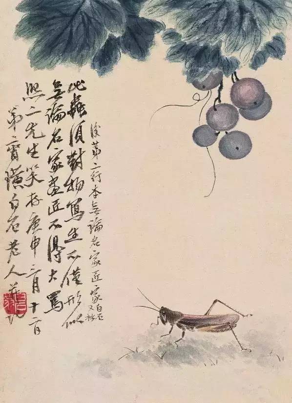 石榴|齐白石笔下的蔬果,令人垂涎欲滴!