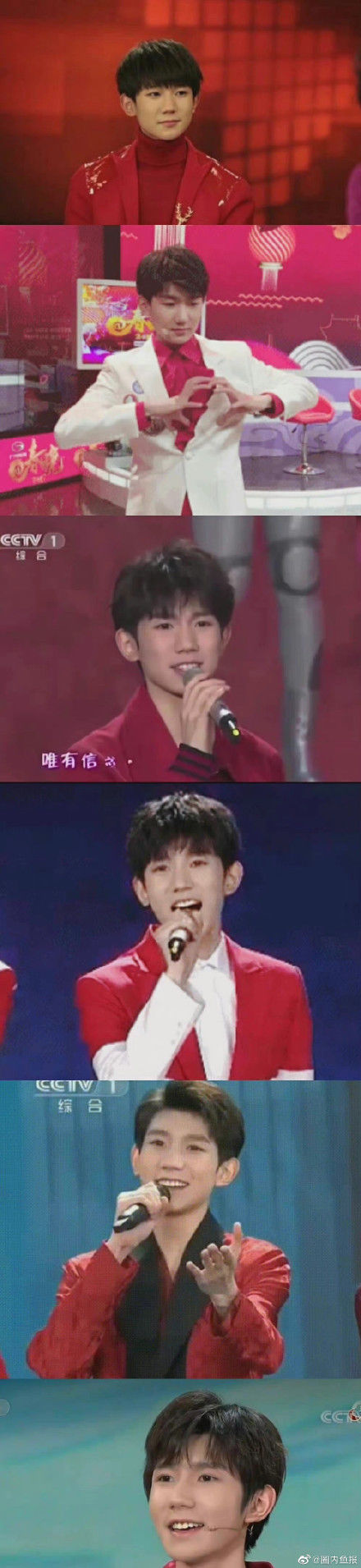 三小只第7次上春晚，王俊凯谈创新，易烊千玺彩排还看书，王源新造型惹关注