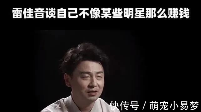 吃瓜:王一博,赵露思,刘亦菲,雷佳音,金瀚,杜江霍思燕