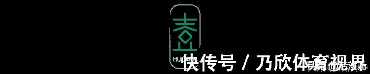 疖子|不补身体虚，一补就上火，你可能是上热下寒了，4招帮你搞定