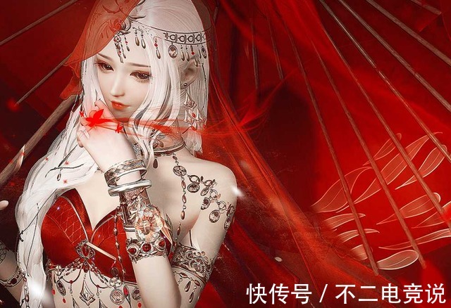 玩家|女玩家问:结婚前一晚情缘要我把纹身洗掉,这么迂腐还要不要嫁?