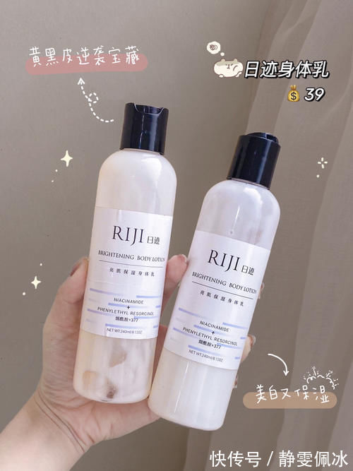 荧光笔|低至2块!这些高中生平价好物也太“香”了,吃土女孩最爱!