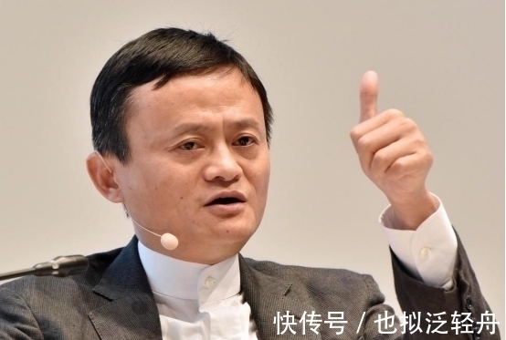 数字货币|马云身价缩水717亿后，还可以东山再起，置之死地而后生