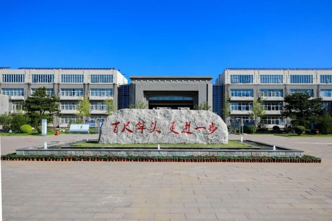 北京|北京一零一中怀柔校区 正在招聘教师！