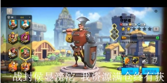 实测|网吧包场VS在线语音 这两波玩家实测哪个玩起来更爽