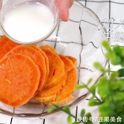 芝士|奶香酥脆「宝宝芝士红薯酥」