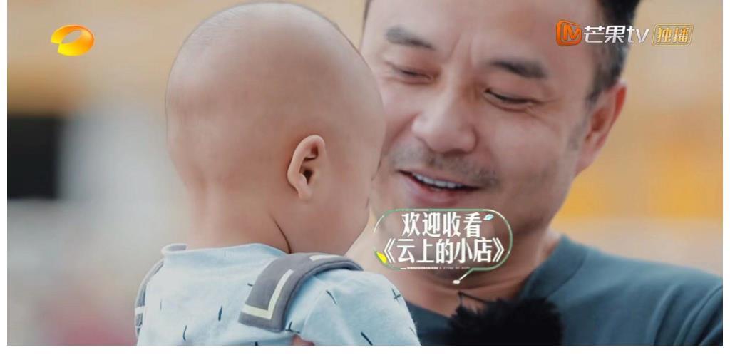 《快本》停播,《云上的小店》顶上,沈梦辰杨迪终于迎来了春天