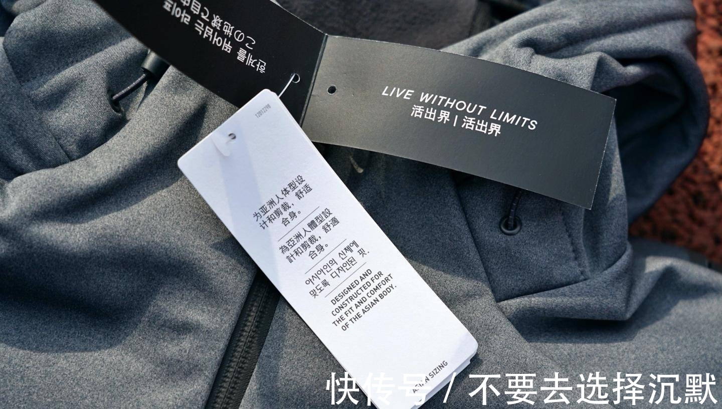 adidas 户外服饰的颜值担当，adidas TERREX连帽夹克外套上手体验