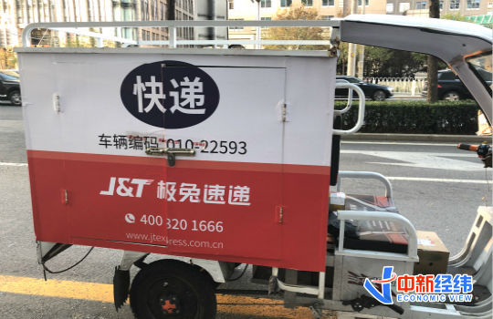 价格战|快递价格战:单价跌去两三成,但消费者高兴不起来……