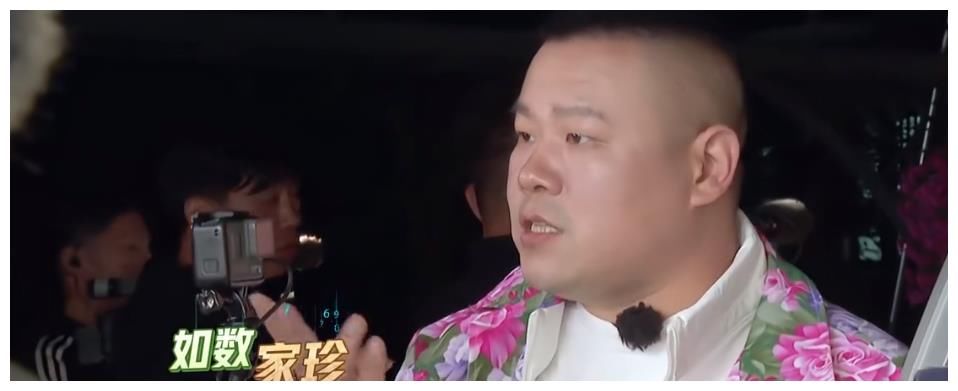 节目组|嘉宾联合吐槽《极限挑战》，节目组也该改改了