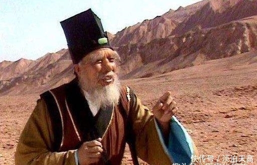 青牛|太上老君派了四人下界,青牛和金角银角,还有一个大家都不太注意