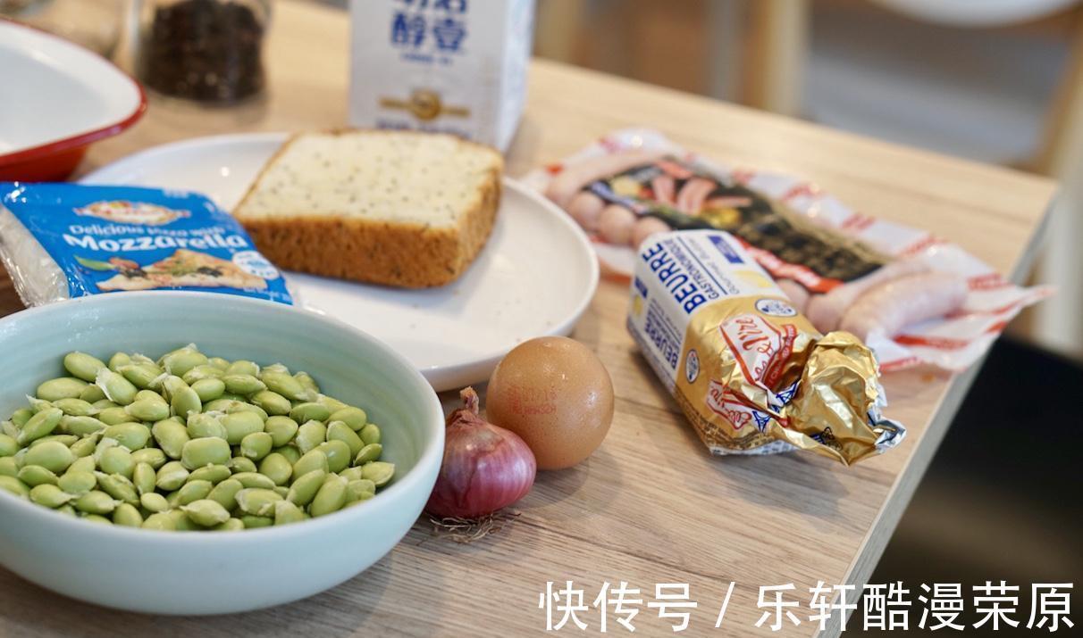 吐司|做一份简单的面包布丁,食材丰富健康,真的很好吃