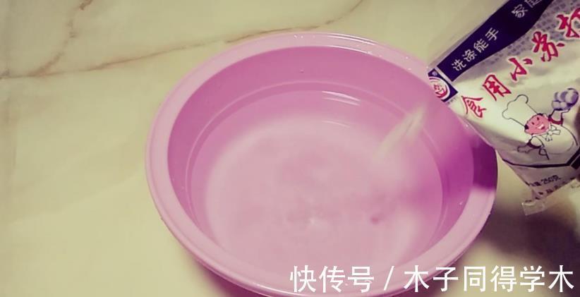 花友们|厨房里有1种粉末,兑水浇花,没异味,用途多,效果杠杠滴