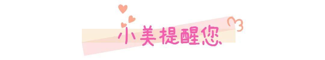 丰苹果肌想做就做？不是的！快看，否则后悔莫及