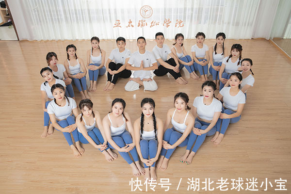 初学者|瑜伽初学者,如何选择一个靠谱专业的瑜伽老师?