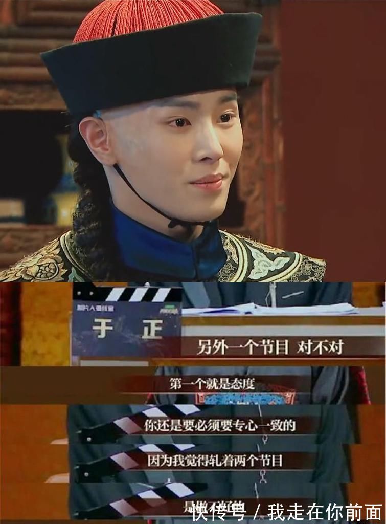 李汶翰|同样是轧戏,金晨赔钱给剧组获于正认可,李汶翰却被长文手撕