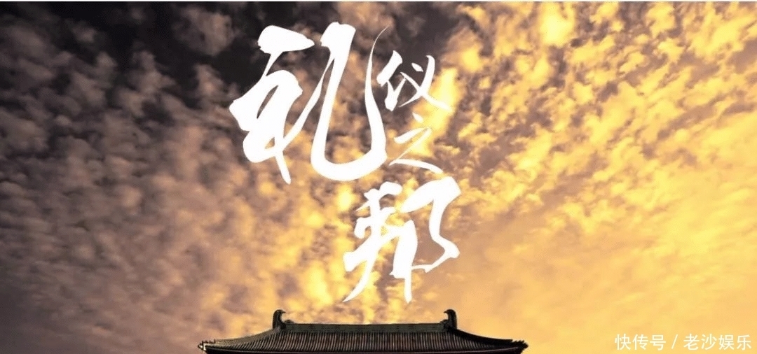  中国人|都说我们是华夏子孙，华是中华，夏是指什么？