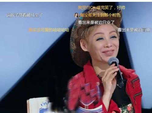 被节目组强行拉来参赛的他,全程打瞌睡,观众表示:强扭的瓜很甜