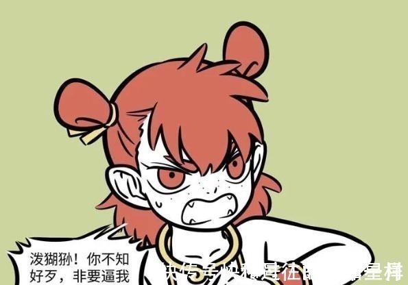 漫画|非人哉漫画再次进入西游剧情!正太版红孩儿和小号的猴哥好可爱!