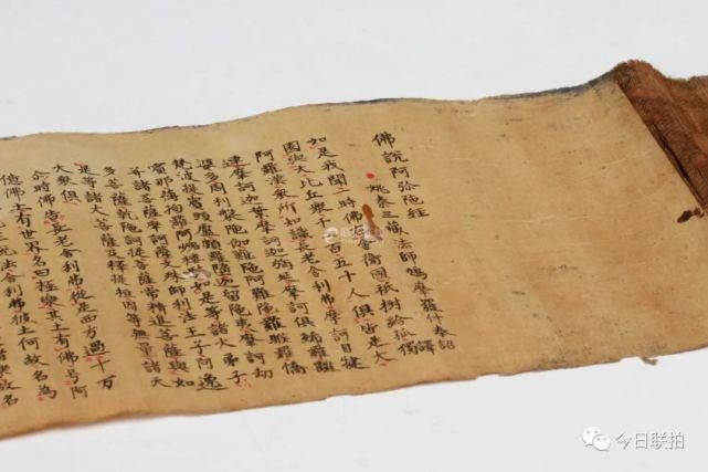 同步|东瀛遗珍,生货倍出中部国际第二届网络同步拍上线