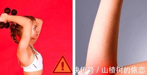 哑铃|6个深受很多人喜欢,但实际却容易对身体造成伤害的健身动作