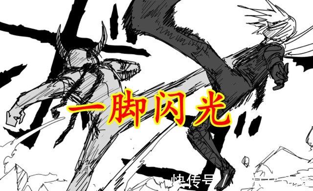 原作|一拳重制200:闪光黑精史诗级加强,激战饿狼,制造超自然现象