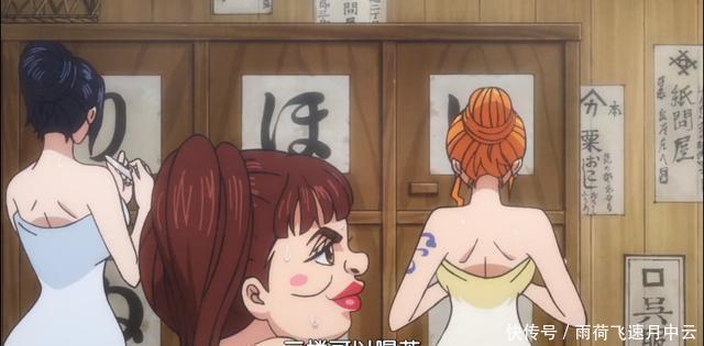 争议|海贼王,混浴文化惹争议,娜美罗宾成为最大受害者,尾田应背锅!