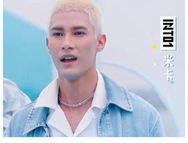 節目|《快本》太剛了，INTO1三位日本成員再次被打碼，其原因被公開