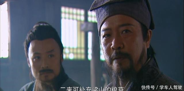 此人与鲁智深一样,擅长步战、马战,而且还能水战