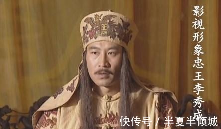 王洪仁玕|李秀成的义子在江西被俘, 清知县陈宝箴惜其英才不杀, 终幸存!