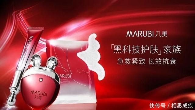 新品|24小时GMV过1700W,这个新品有何不同