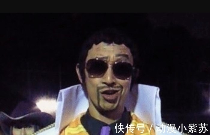 cospl《海贼王》cosplay神还原,女帝霸气回眸,黄猿打破“次元壁”