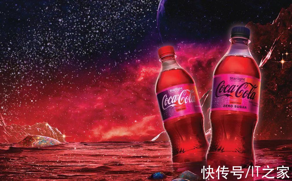 st可口可乐推出太空科幻风口味“星光（Starlight）”