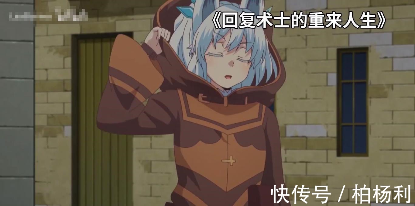 神作|B站Lex不懂动漫了不仅乱评无职转生,预测为烂作的新番还成了神作