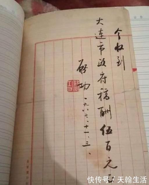 书体#启功在废旧纸张上练字作品，颠覆你的审美观，用笔率真，笔笔惊艳