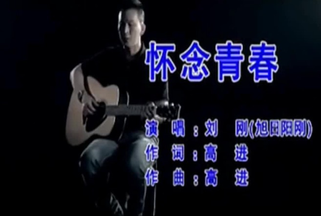 旭日陽剛“幻滅史”,他們的故事比你想象的更惡劣