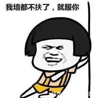 |笑话：一胖子向医生求助：我每天每餐只吃一碗饭，为什么还那么胖