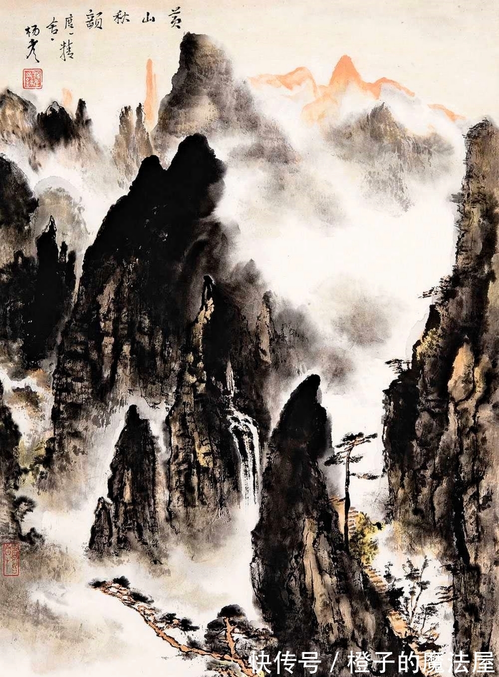 出家$画家杨彦53岁花四千万娶24岁非洲娇妻,60岁出家,他为何这样做?