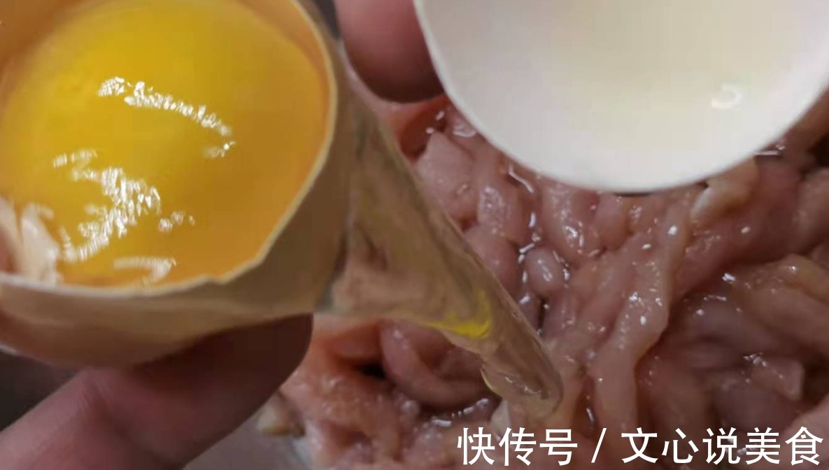 榨菜炒肉丝的经典做法，色香味俱全，这就是干饭人的下饭菜！