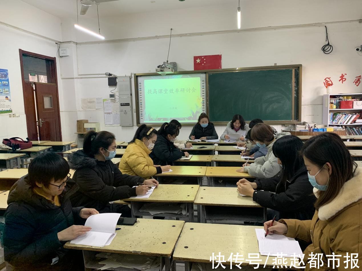 河间市|学生做“减法”学校做“加法”河间市新华小学推进“双减”落地生效