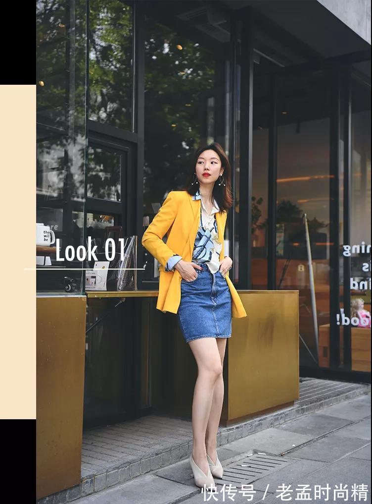 半裙|牛仔半裙可休闲也可以温柔,简简单单也好看